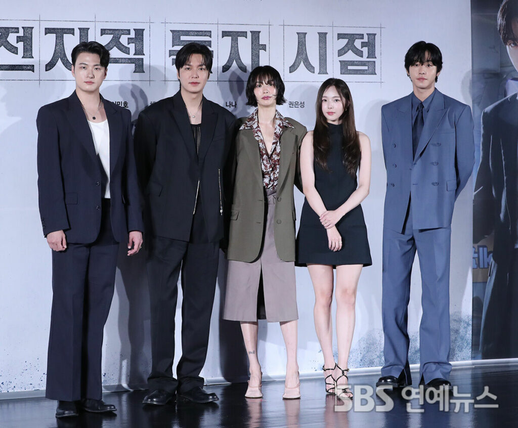 Source: SBS News