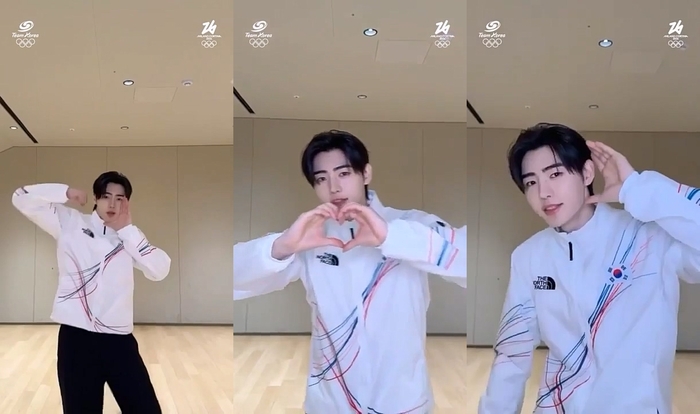 ENHYPEN Sunghoon SHOUT OUT Challenge