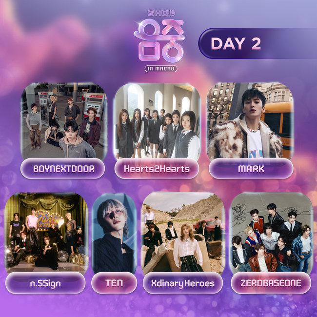 MBC ‘Show! Music Core in MACAU'