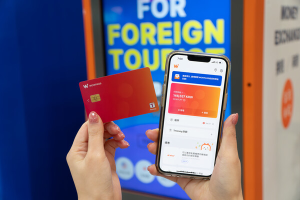 WOWPASS card, a foreign tourist-specific e-wallet and transport card