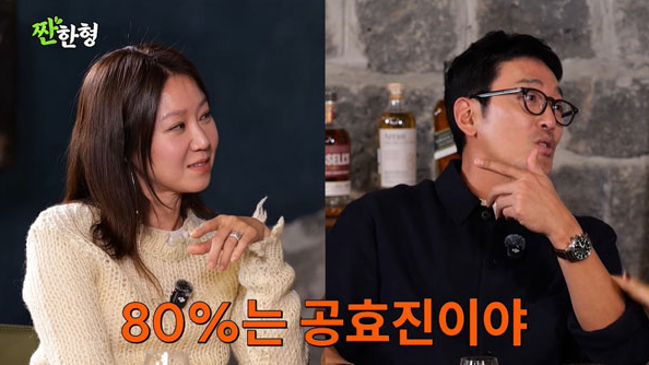 Detailed shot of the Matin Kim bag's hardware and zipper.