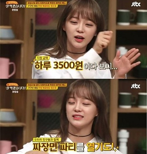 Close-up of the Longchamp Le Smart bag