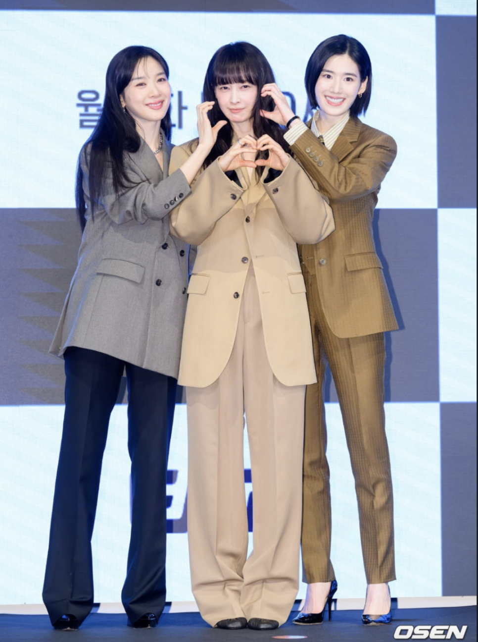 Moon Ga-young's overall look