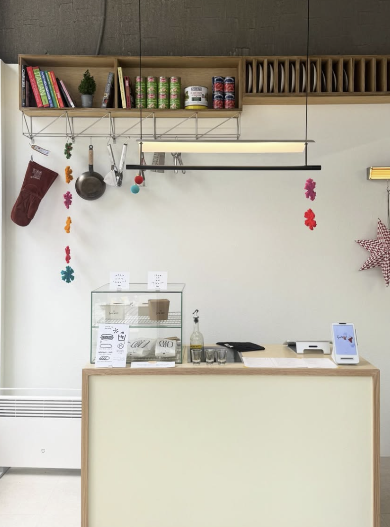 Cha Jung-won in a different stylish outfit, perhaps from a previous feature.